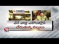 No Safety Measures Facilitated in Banks and ATM's - Visakhapatnam