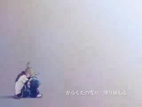 【鏡音レン】　「ごみばこ」（オリジナル）