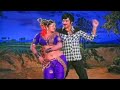 Super Star Krishna, Jayamalini Superhit Video Song | Kirayi Kotigadu Movie Video Songs