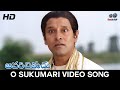 O Sukumaari Full Video Song | Aparichitudu Telugu | Vikram,Sadha | South Film Productions