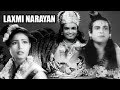 Lakshmi Narayan | Full Movie | लक्ष्मी नारायण |  Meena Kumari | Mahipal | Old Hindi Devotional Movie