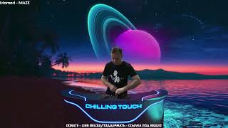 Chilling Touch 13 (Atmospheric Breaks Breakbeats 2023 Live Mix)