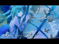 [GIZMO] Blue Bird (Cover); Happy Birthday, Melodi.~