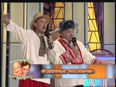Анекдоты про степаненко Анекдоты про степаненко