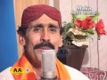 Sodhal Faqeer Lagari - Udhar Pakheara... Sodhal Faqeer Lagari - Udhar Pakheara...