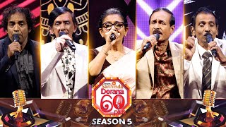 Derana 60 Plus Season 05 | Episode 31 | 16th December 2023