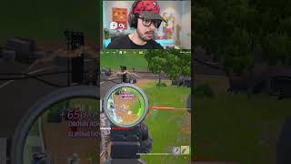 New D Weapon Found Insane Loot Gameplay