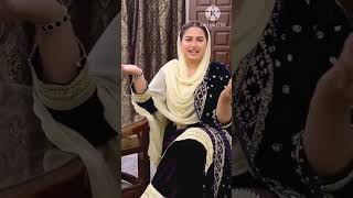 Min Apna Dress Change Kia