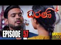 Dharani Episode 57