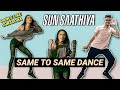 Sun Saathiya (Official Choreography) Dance Cover | Tutorial is about to come