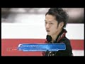Daisuke TAKAHASHI SP Grand Prix Final 2009