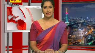 2021-01-05 | Nethra TV Tamil News 7.00 pm