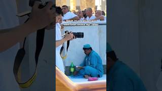 Hateem Kaaba