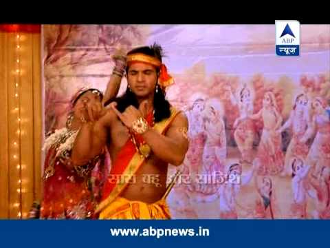 Krishanleela in Sath Nibhana Sathiya