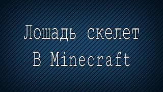 Риг Блоков Для C4d Риг Блоков Для C4d