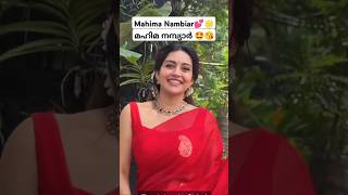 Mahima Nambiar