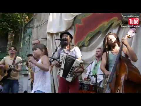 Одесса Сегодня - Если б я был султан - Цимес Маркет - Уличные музыканты Toporkestra Одесса Сегодня - Если б я был султан - Цимес Маркет - Уличные музыканты Toporkestra