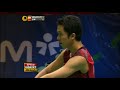 Qf Ms Lin Dan Vs Taufik Hidayat 2012 All England images Qf Ms Lin Dan Vs Taufik Hidayat 2012 All England