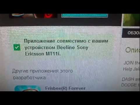 Как скачать музыку с яндекса в компьютер