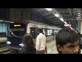Couple In Metro Train images Couple In Metro Train