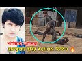 রাজকুমার ছবির Action শুটিং কিভাবে করছে Shakib Khan দেখুন ভিডিওতে 💥💣 Rajkumar Action Shooting