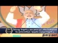 Dinamalar 4 PM Bulletin Tamil Video News Dated Dec 6th 2014