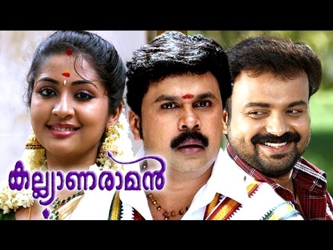 Lion telugu movie hd video songs free download - Hot