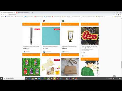 EP. 11 วิธีสมัครเป็นตัวแทนร้านค้าใน Lnwdropship และวิธีนำสินค้าไปขายใน Shopee