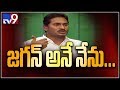 జగన్ అనే నేను... : YS Jagan Exclusive interview With R...