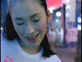 吳佩慈-CANDYMAN (官方完整版MV)