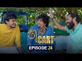 Heart Cart Episode 24