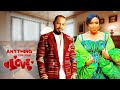 ANYTHING FOR YOUR LOVE  -  Ramsey Noah Chika Ike Chigozie Atuanya |  full Nigerian old movie online
