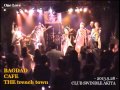 One love -BAGDAD CAFE THE trench town 2013.9.28 CLUB SWINDLE AKITA