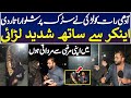 Positive Work By Anchor For Pakistan || Urdu Viral