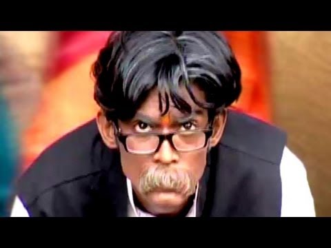 Mhatara Thakla Bagha - Gadbad Gondhal Comedy Marathi Song