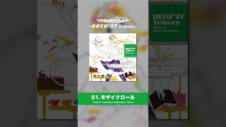 【Deco*27 - モザイクロール】Yoshino Yoshikawaによる