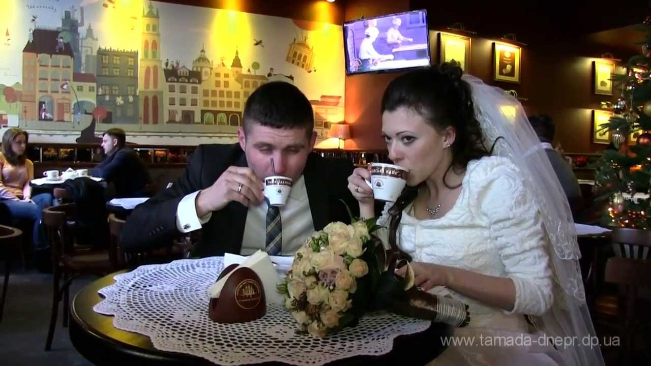 Днепропетровск тамада на свадьбу Днепропетровск тамада на свадьбу