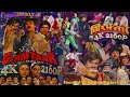 Geraftaar | 1985 | 4K Ultra HD | Super S Rajinikanth & Amitabh Bachchan | Drametic Action Full Movie