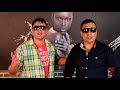 Fero El Ciofu Bum Zaga Zaga Manele Noi 2013 images Fero El Ciofu Bum Zaga Zaga Manele Noi 2013