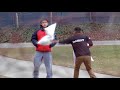 Fight