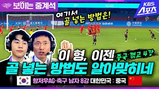 Ie_HSn5DbOg Video Image