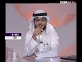 الزوجة