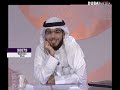 الزوجة