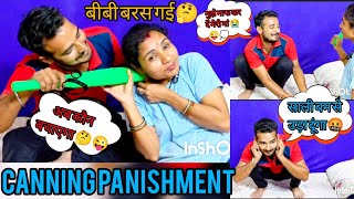 Hand Canning Punishment Tuition Vlog Murga Panishment