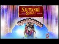 Sadi Gali Aaja - Nautanki Saala! (2013) - Full Song HD