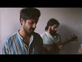 YoungtheGiant