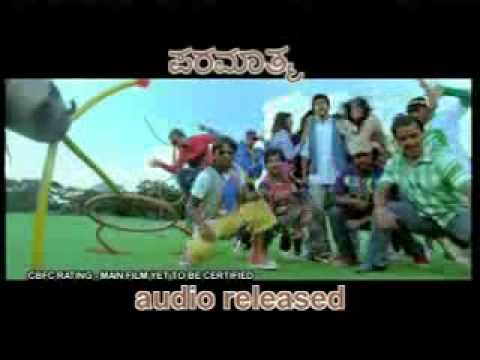 PARAMATHMA MOVIE TRAILER
