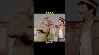 Teleephon Kapannee Ne Padosee Ke Phon Kee Jagah