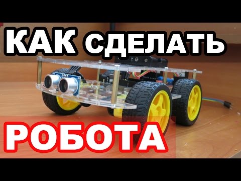 Как сделать лягушку из бумаги? Поделки из бумаги! Как сделать ламинирование ресниц в домашних условиях?
