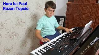 Hora Lui Paul - Răzvan Topciu